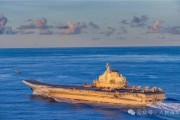 昌都中国海军航母编队赴远海开展实战化训练