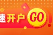 昌都光大期货矿钢煤焦类日报6.11