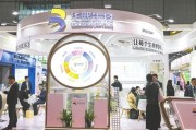 昌都华熙生物回应近期风波：胶原蛋白和“重组的”胶原蛋白不是一个概念 反对的是名称游戏而不是科研和产业转化