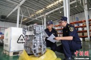 昌都全国首单乘用车再制造发动机进口业务落地天津东疆