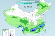 昌都气温弹射起飞！河北、河南、山东部分地区最高气温将超过38℃