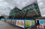 昌都上海与三明对口合作迈向纵深：产业升级与民生改善双轮驱动
