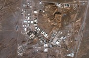 昌都以色列对伊朗多地发动空袭 致使其多位高级军事将领丧生