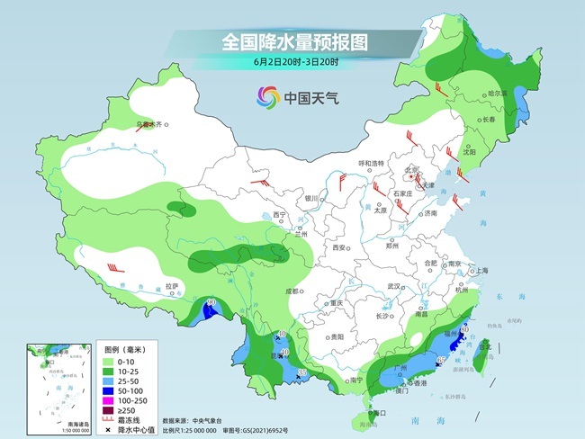 气温弹射起飞！河北、河南、山东部分地区最高气温将超过(🐅)38℃